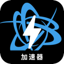 战网游戏破解版翻墙加速器