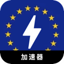 欧服游戏破解版翻墙加速器