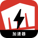 拳头游戏破解版翻墙加速器