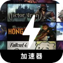 RPG游戏破解版翻墙加速器