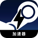 Steam游戏破解版翻墙加速器