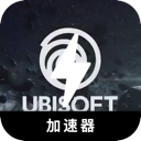 育碧游戏破解版翻墙加速器