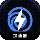 Uplay游戏破解版翻墙加速器