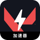 瓦罗兰特破解版翻墙加速器