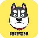 迅狗破解版翻墙加速器